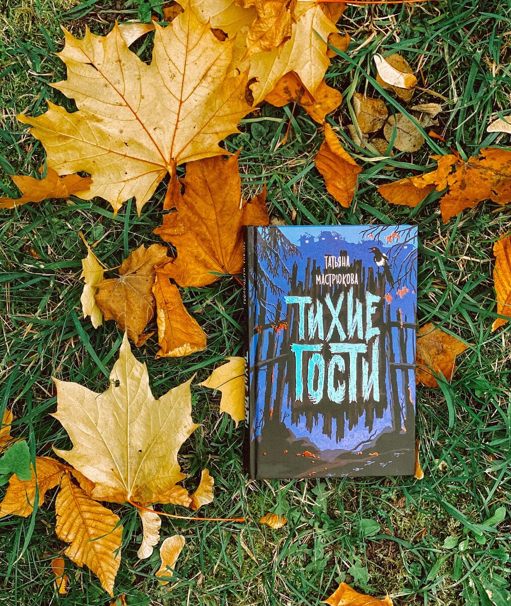 Фото из личного архива 