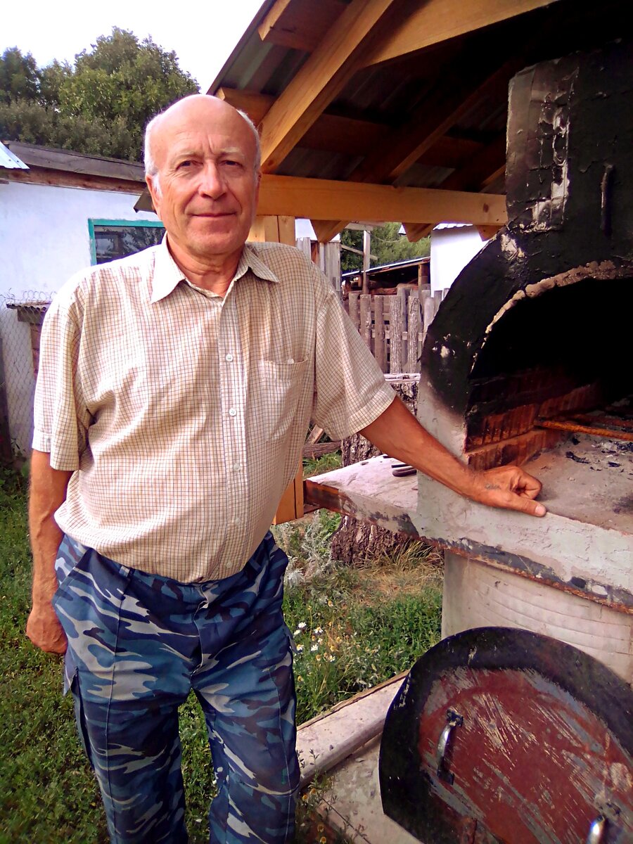 Александр
