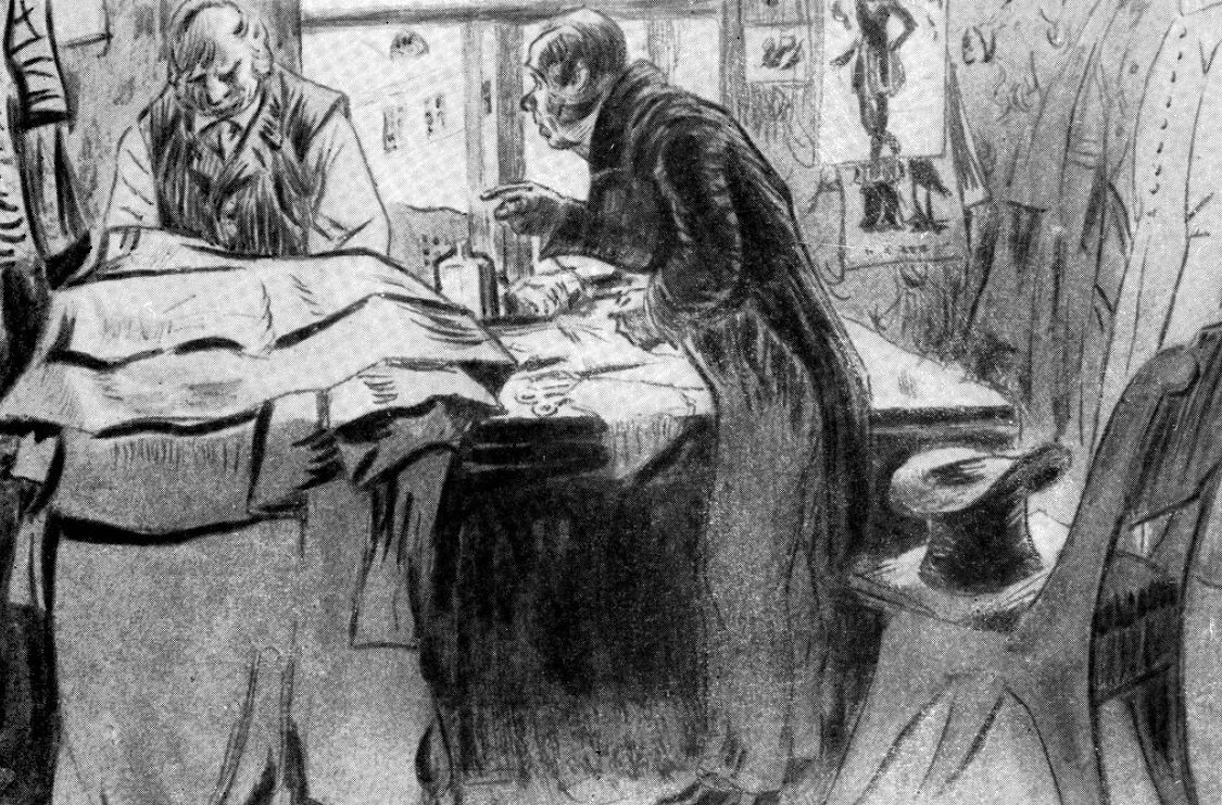 Источник: сезоны-года.рф