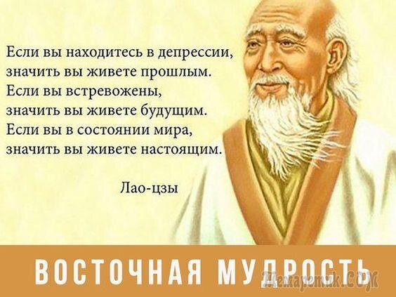 Из свободного источника