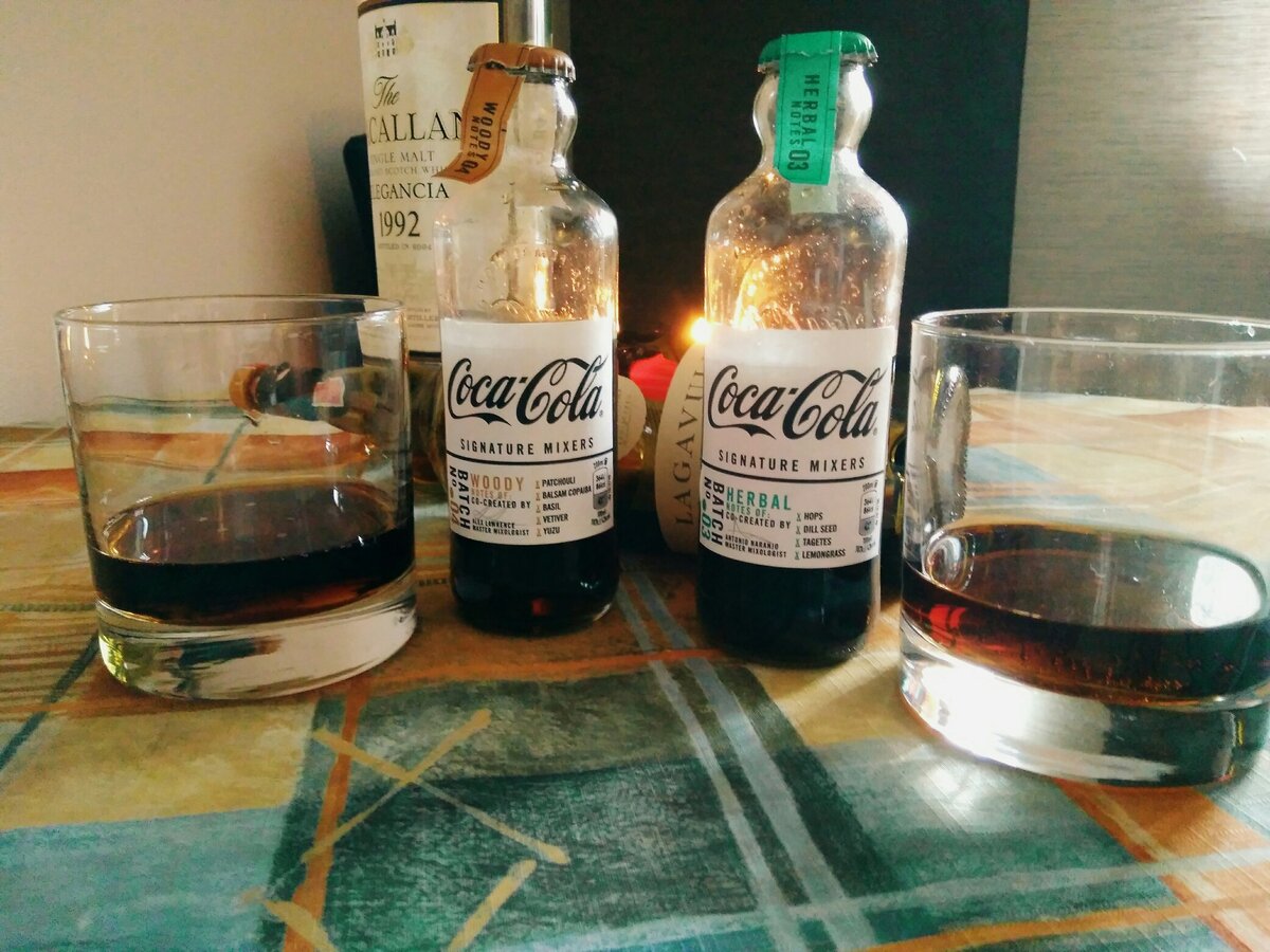 Дико дорогая коктейльная Coca‑Cola Herbal