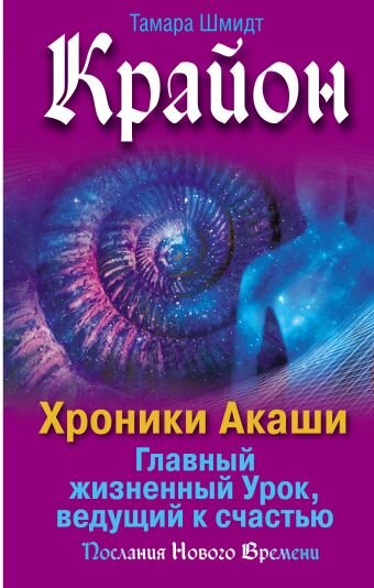 фото Яндекс Картинки