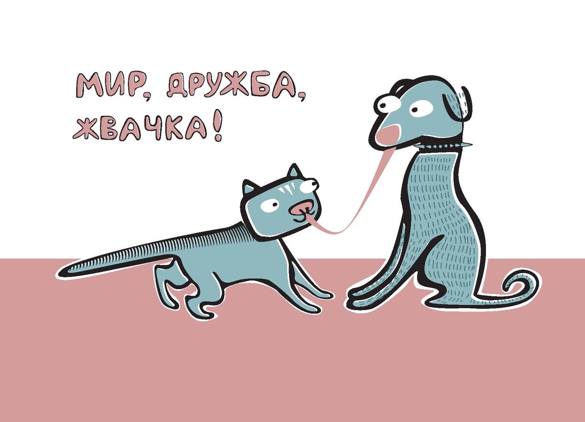 яндекс картинки