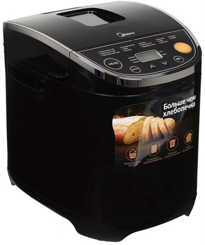 Фото из открытого источника