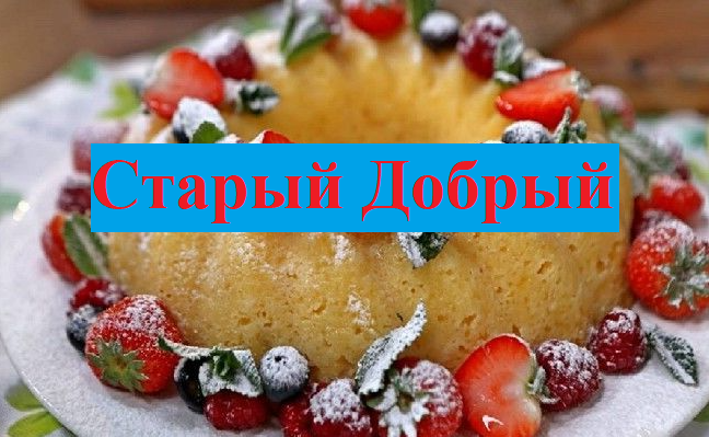 Вкусный Манник