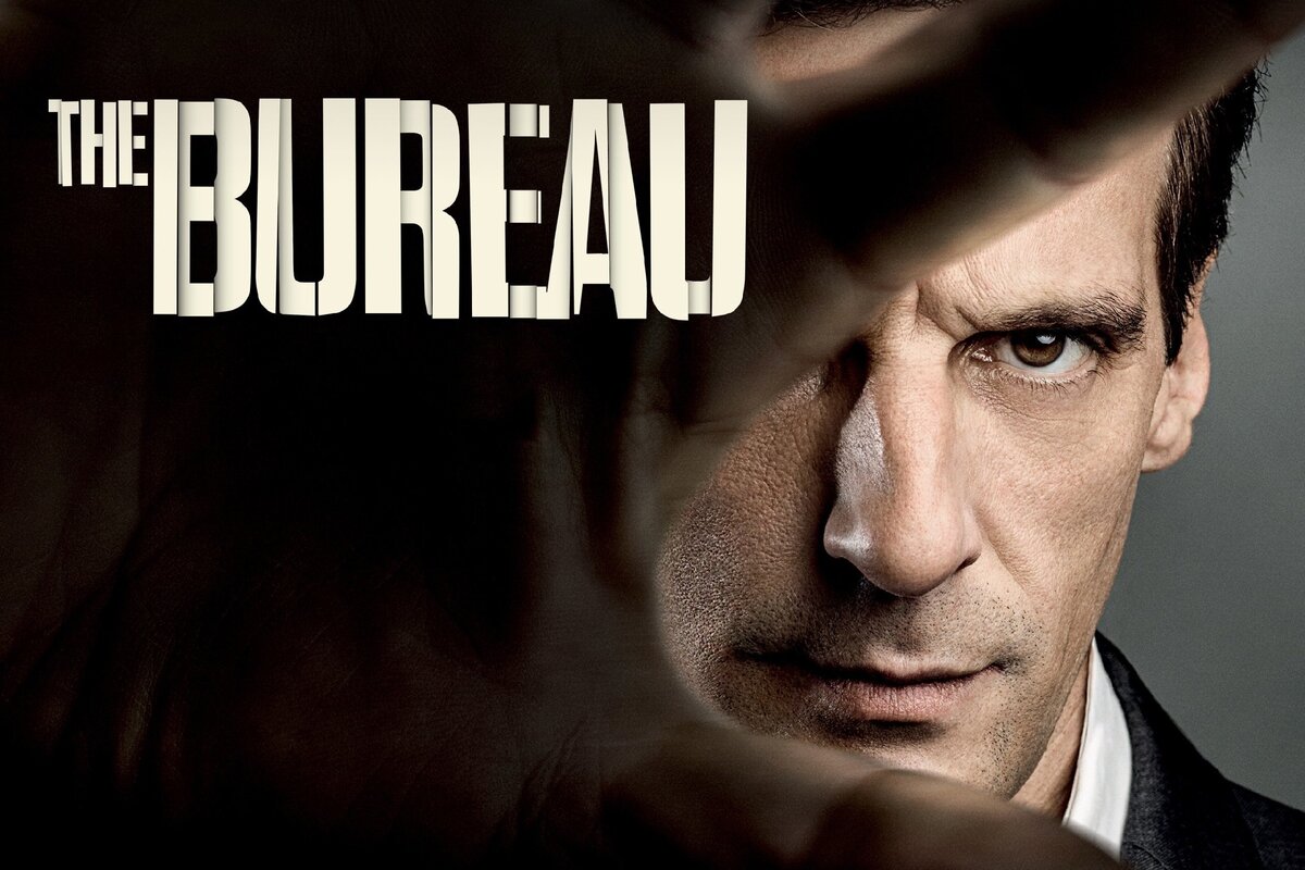 Шпионский детектив. The Bureau Season 1. The Bureau Season 1 poster.