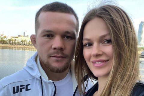 Петр и Юлия Ян