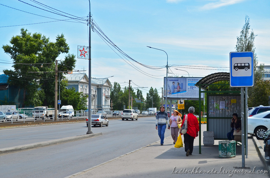 Нова барнаул