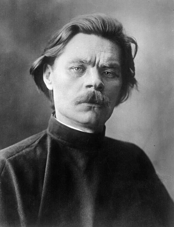 Максим Горький: фото взято из сервиса ЯндексКартинки