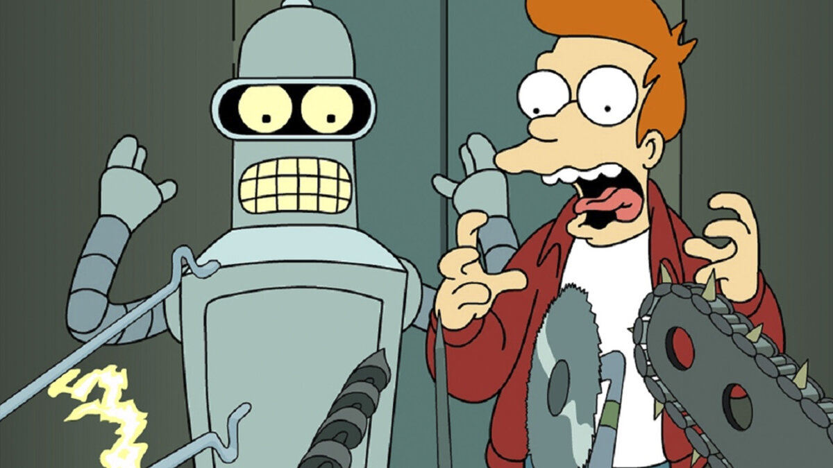 Первая встреча Фрая и Бендера