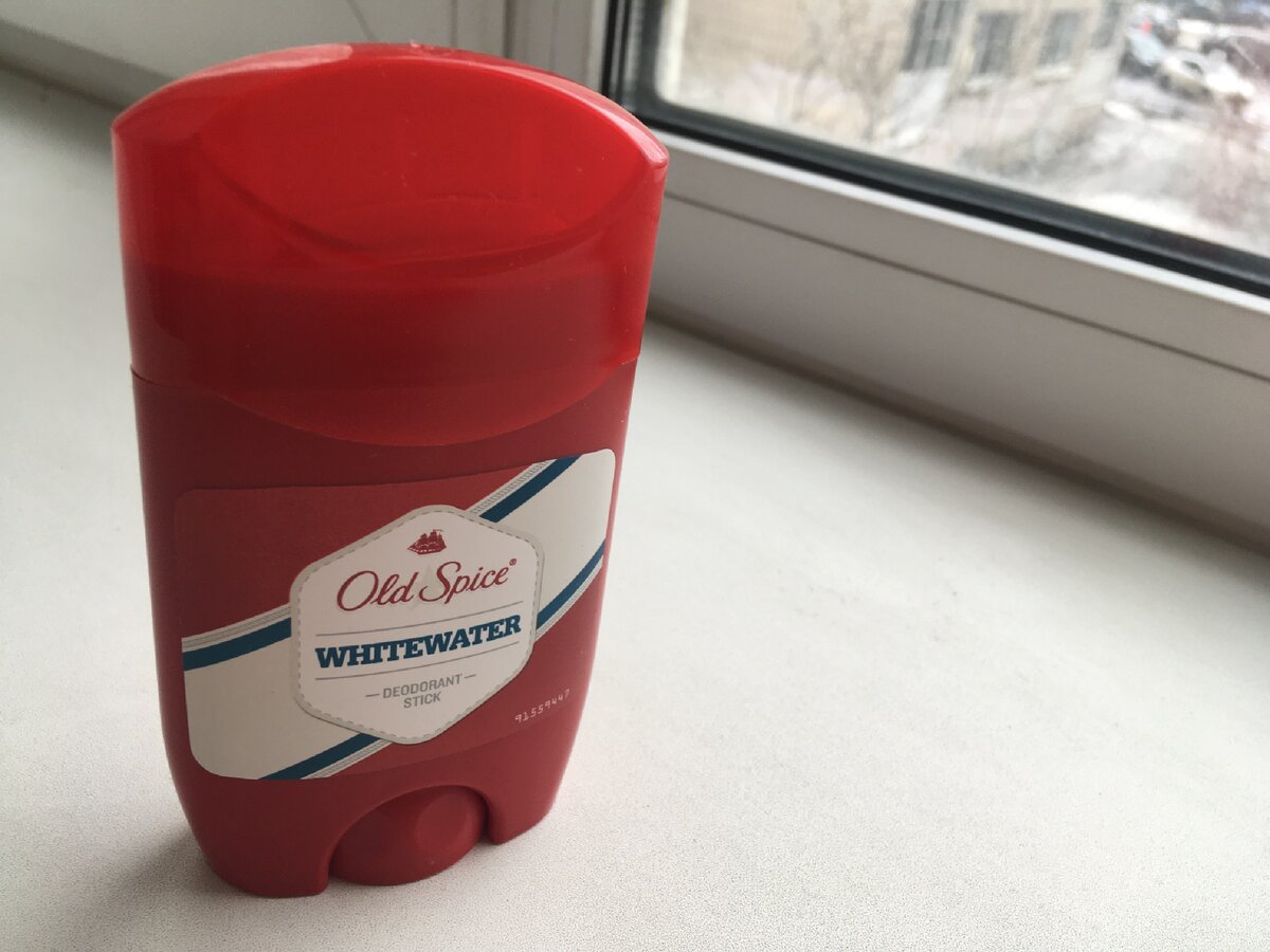 Old Spice Waterstick