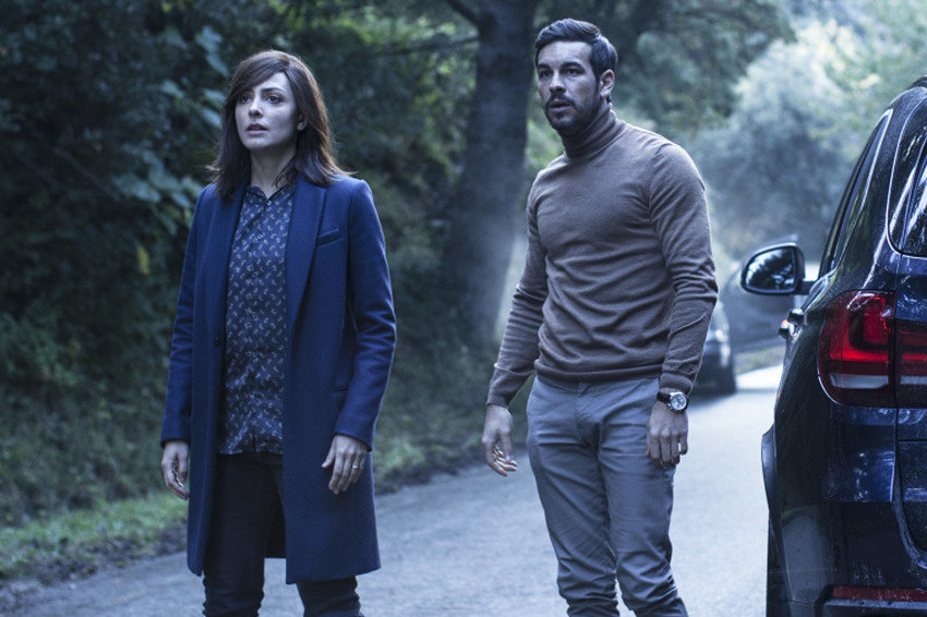 Невидимый гость 