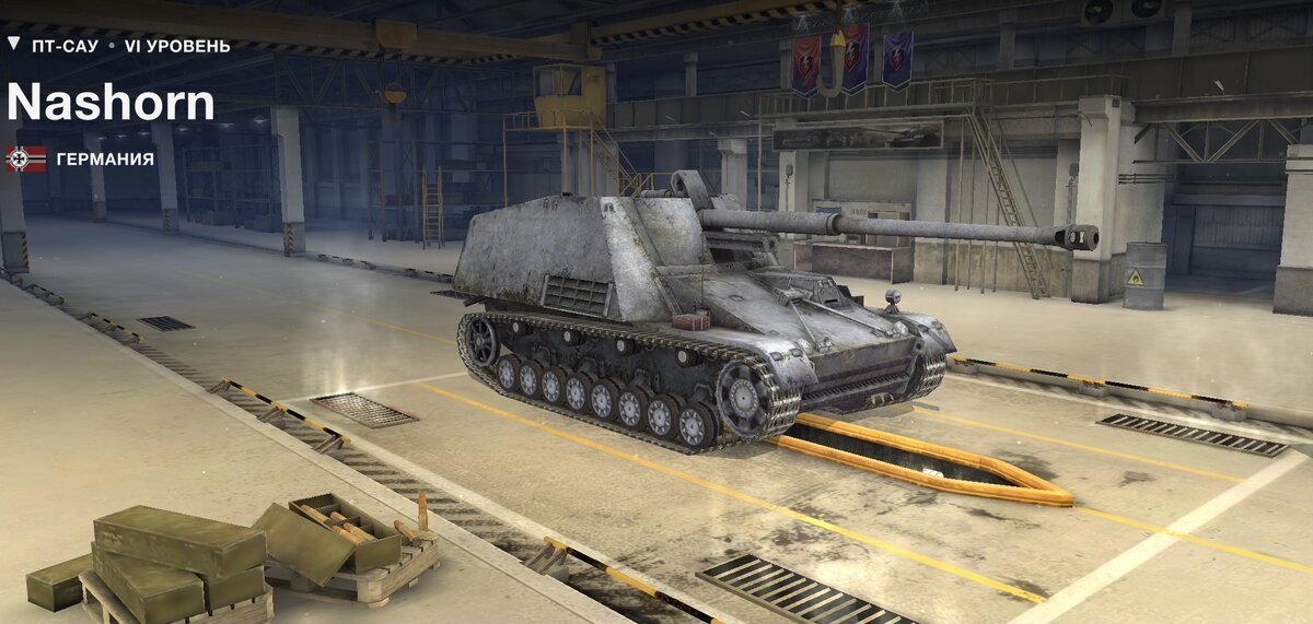 Nashorn пробивают все