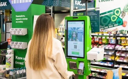 Фото оплаты по лицу из открытых источников.