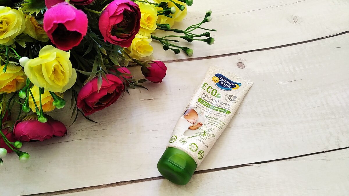 Детский крем увлажняющий