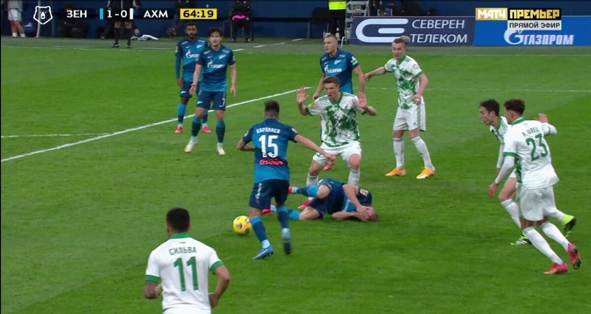 Скриншот с трансляции.