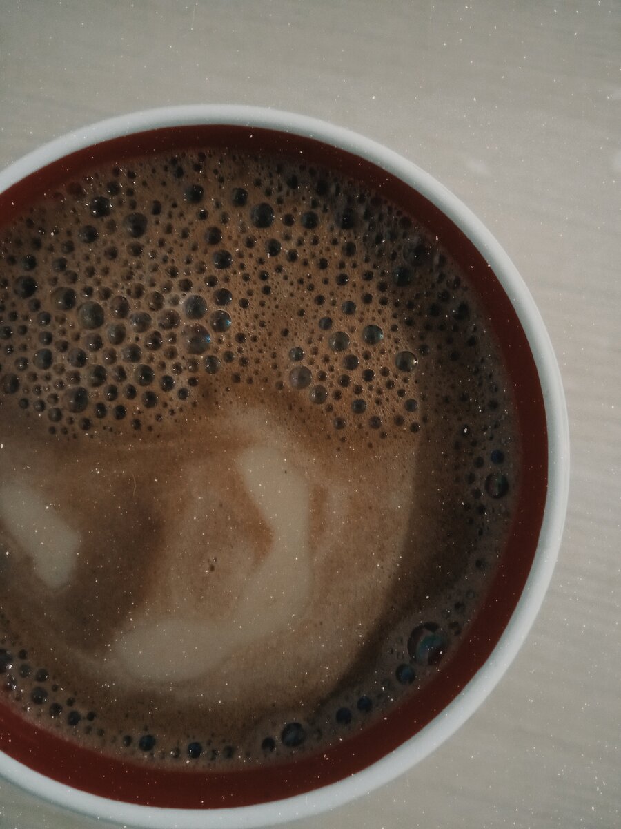 кофейку?