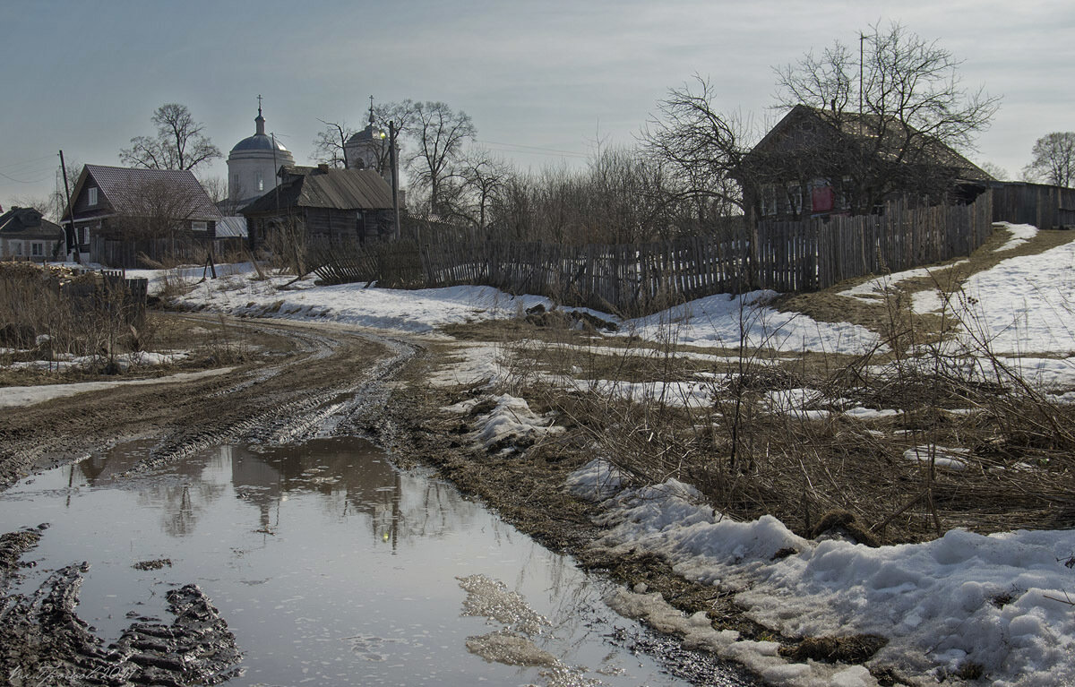 Село Ланино