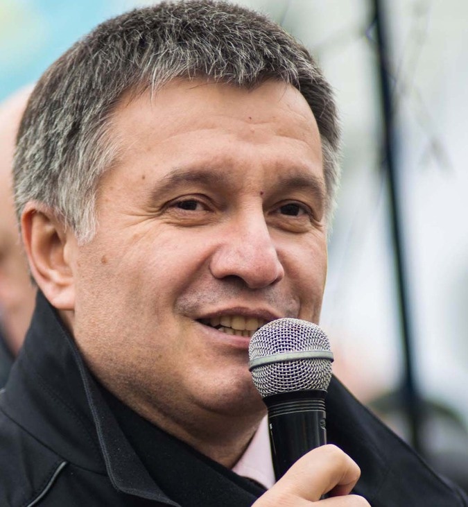 Фото взято из открытых источников, Аваков Арсен Борисович