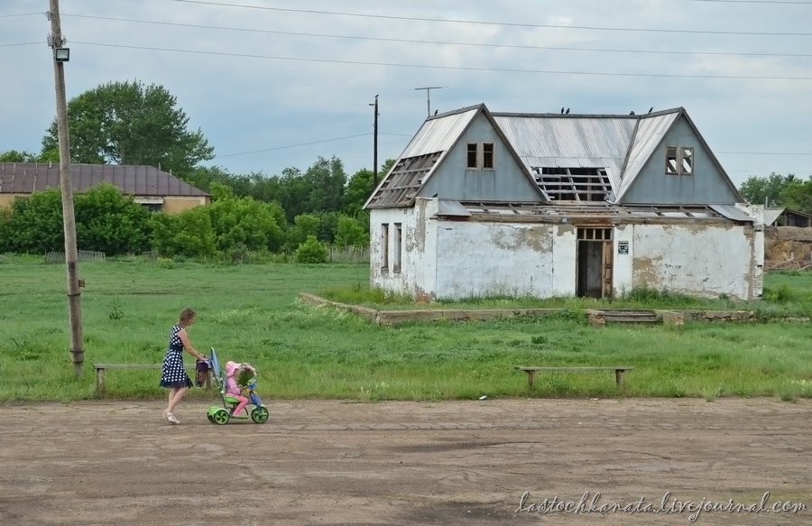 Фотографии ПОСЕЛОК НА ДАЛЬНЕМ ВОСТОКЕ