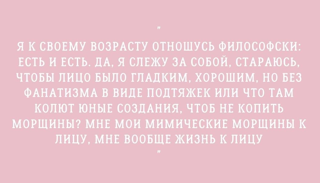 Книга Любовь и кое-что еще - читать онлайн, бесплатно. Автор: Юлия Николаевна Николаева