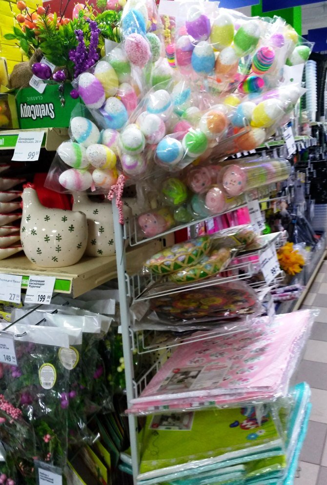 Фото автора статьи