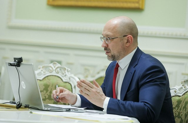 Фото с сайта kmu.gov.ua