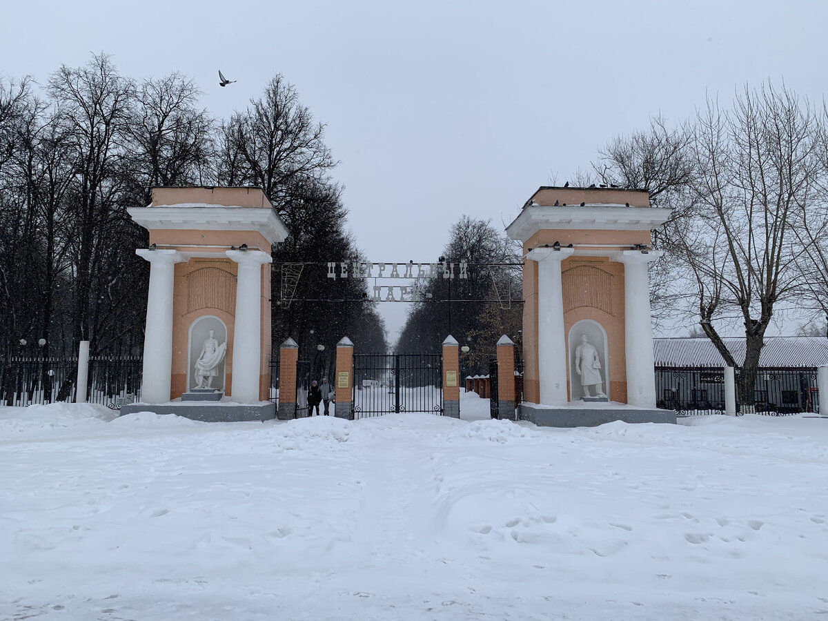 Входная группа парка 850-летия в городе Владимире