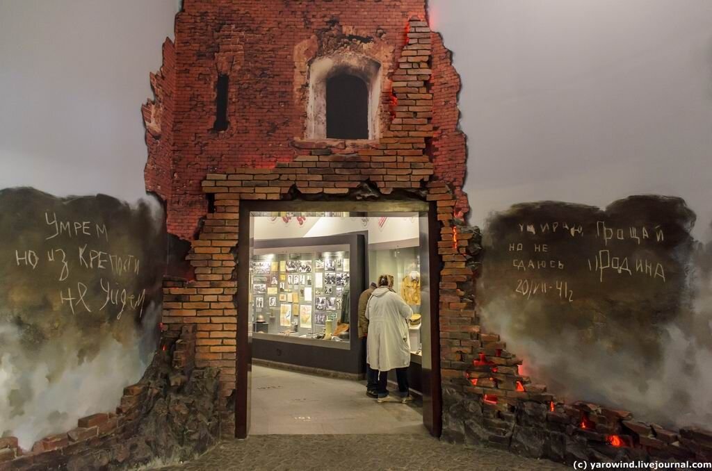 Минск, музей Великой Отечественной Войны