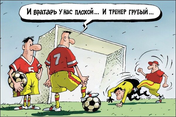 Картинка из Инета