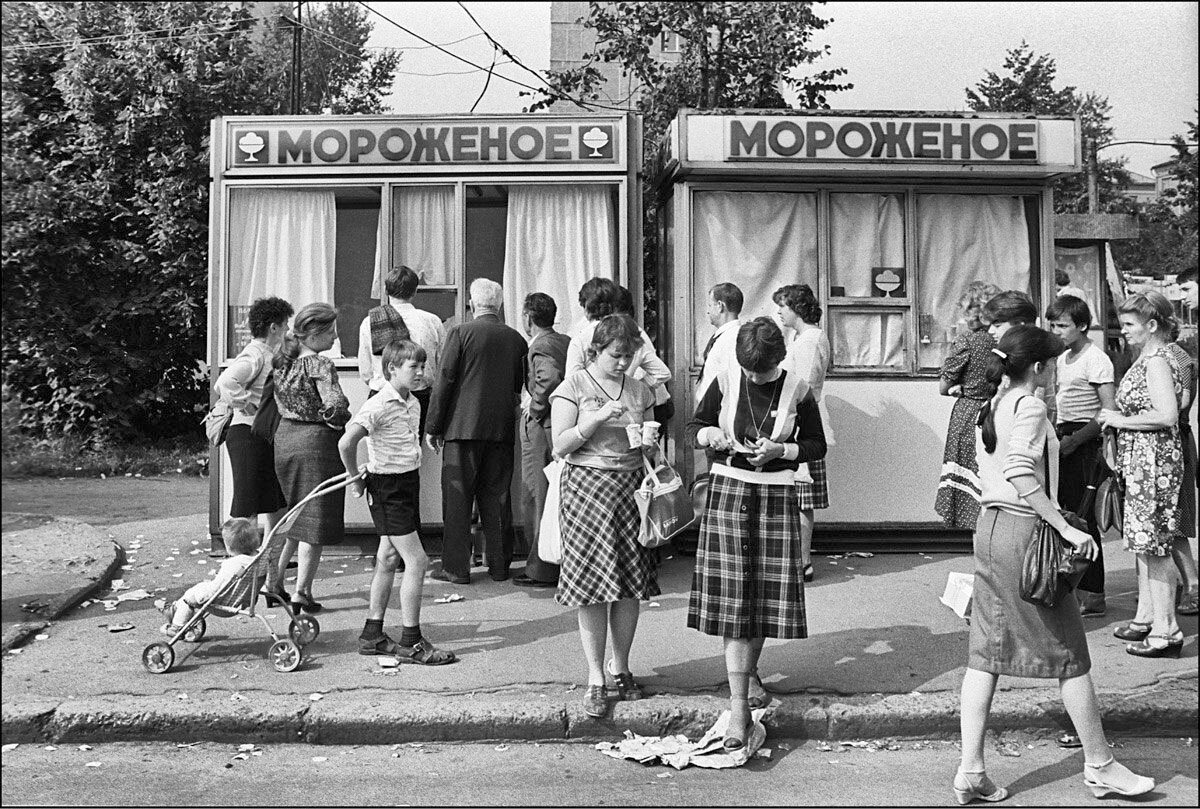 Наверное нет такого человека, который в то время не любил мороженое.