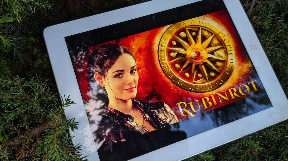 Гвендолин - главная героиня трилогии Таймлесс