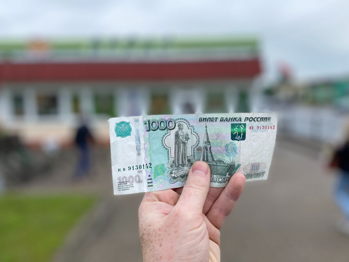 Деньги Белоруссии 2012