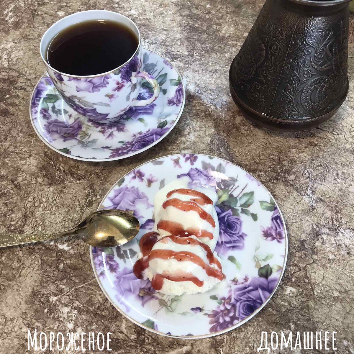 Пошаговый рецепт с фото - далее :)