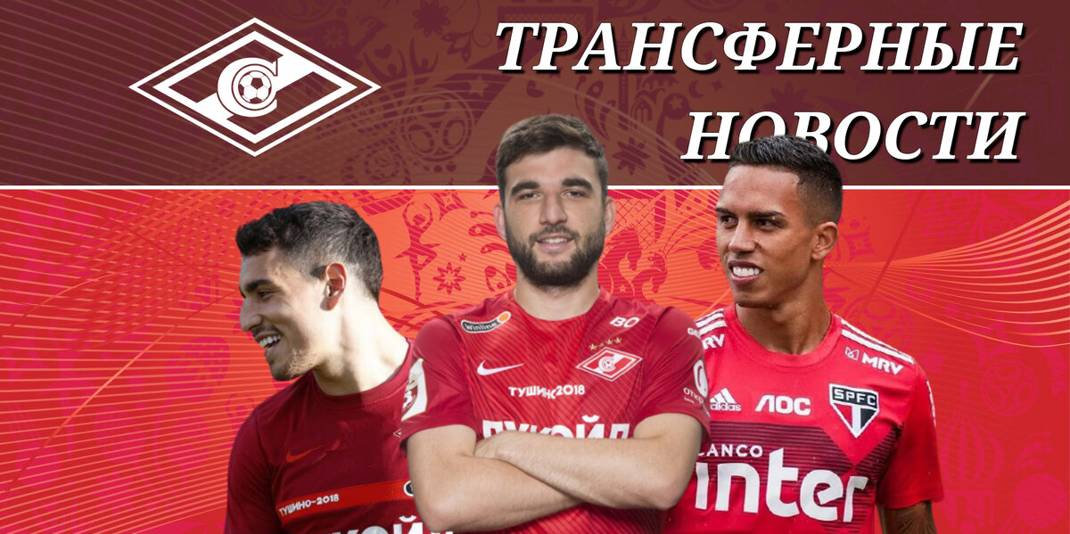 Фото: Дмитрий Сергеев