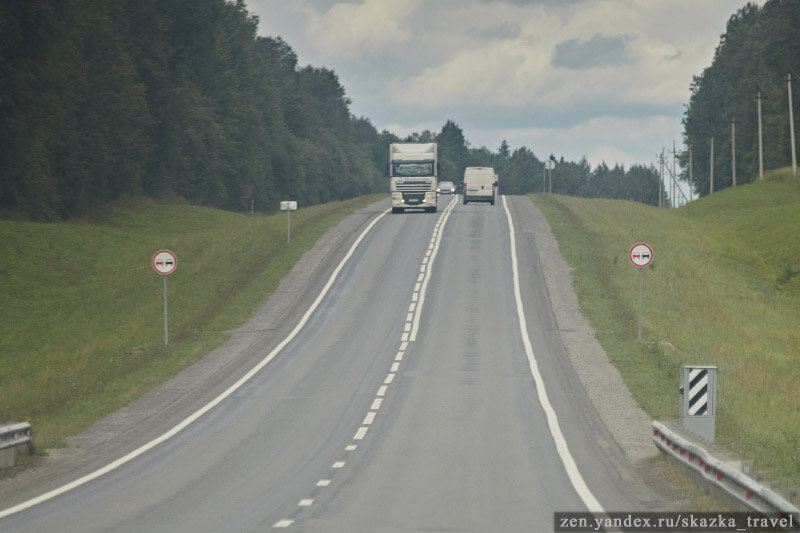 Камера фотографирует задний номер