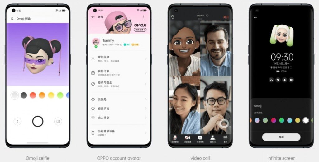 Собственные анимоджи от Oppo