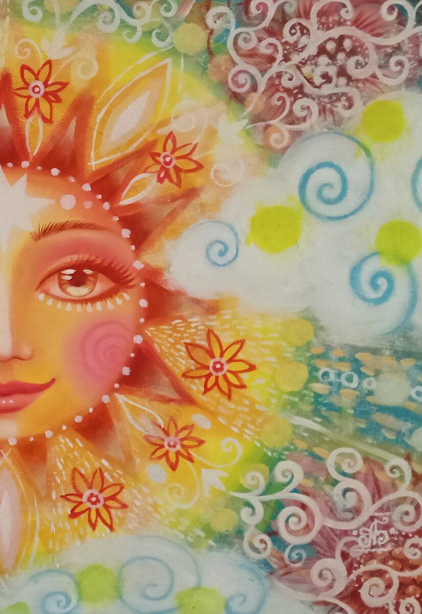 Моё Солнце.