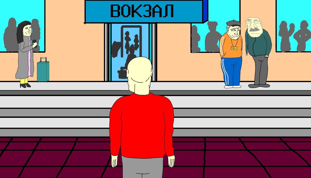 Герой анимации канала  Lava Lamp ищет Кое-что во имея чего-то большего