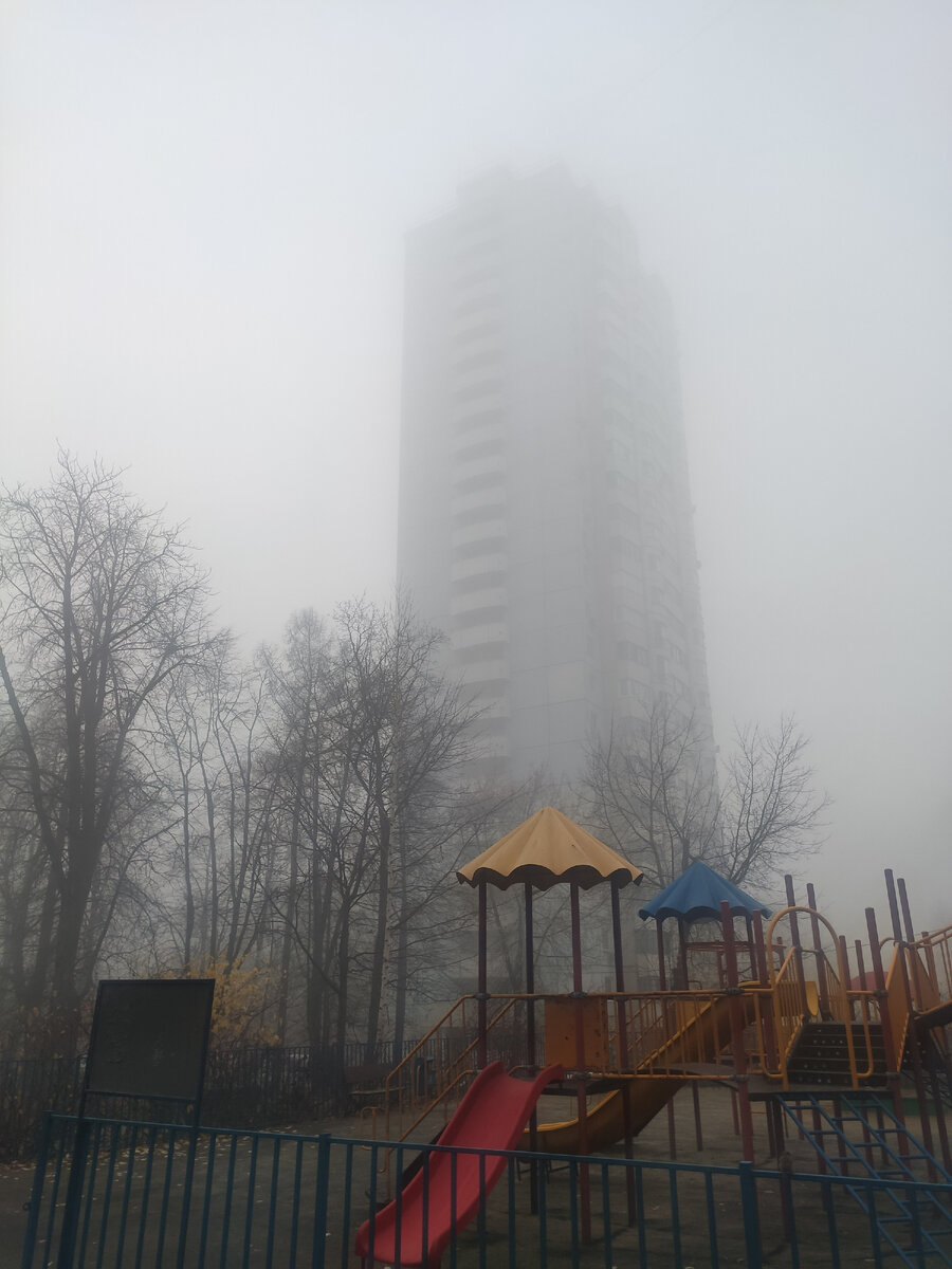 Радиационный туман фото