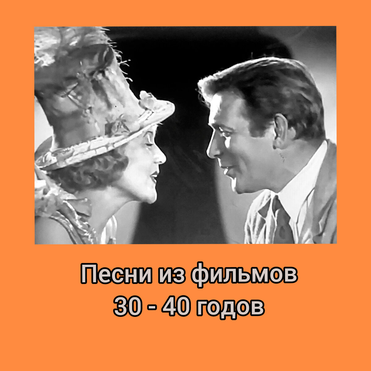 Фотоколлаж автора