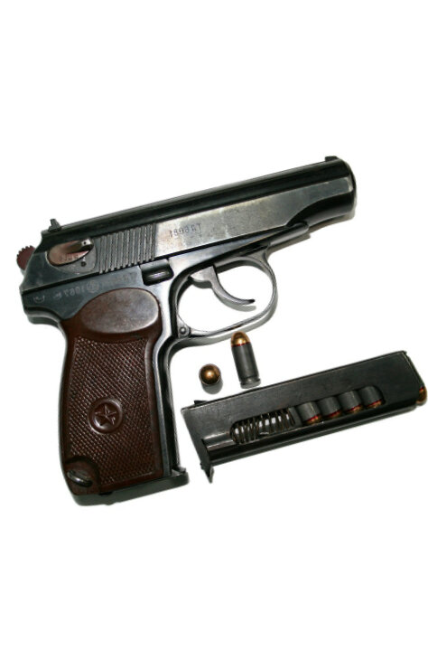 Пистолет Макарова