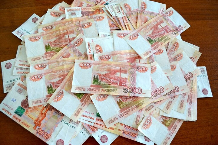 500 000 рублей наличными.