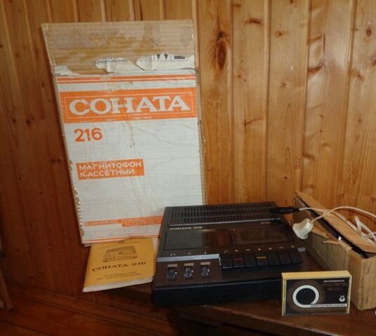 Новый портативный кассетный магнитофон "Соната М-216". Полный комплект