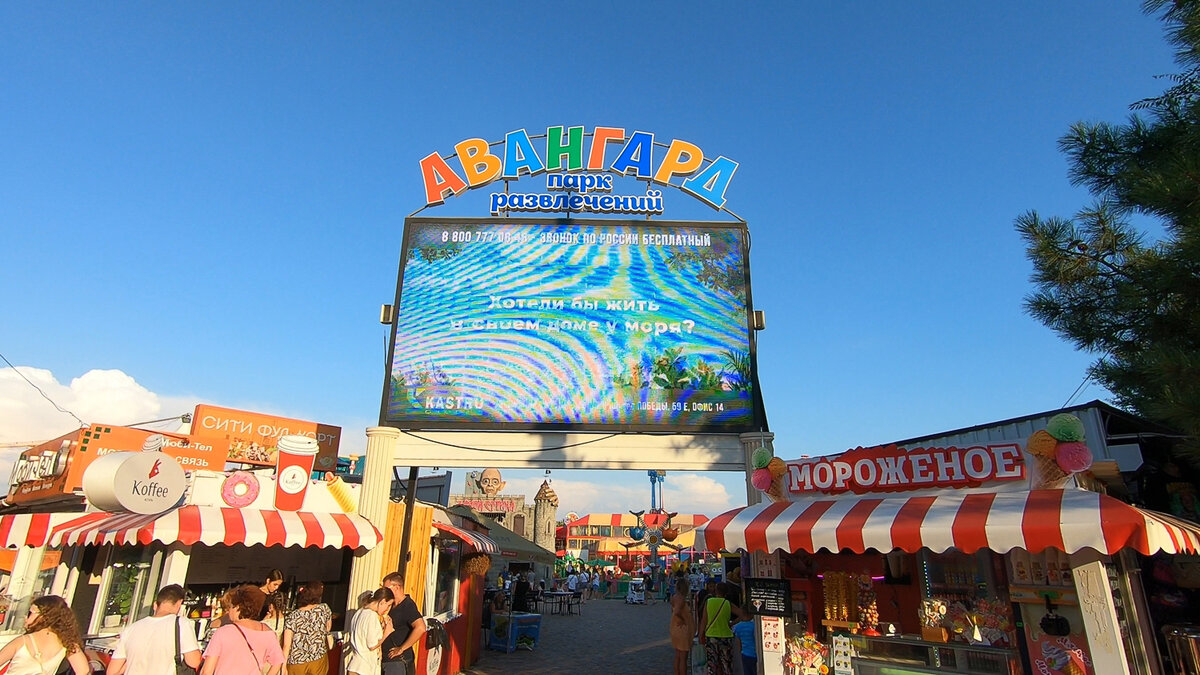 Фото взяты с нашего сайта: https://in-search-of-travel.ru