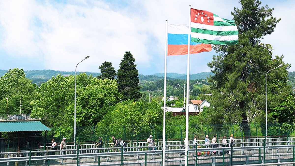 Пограничный переход Россия -Абхазия ( пешеходный) 