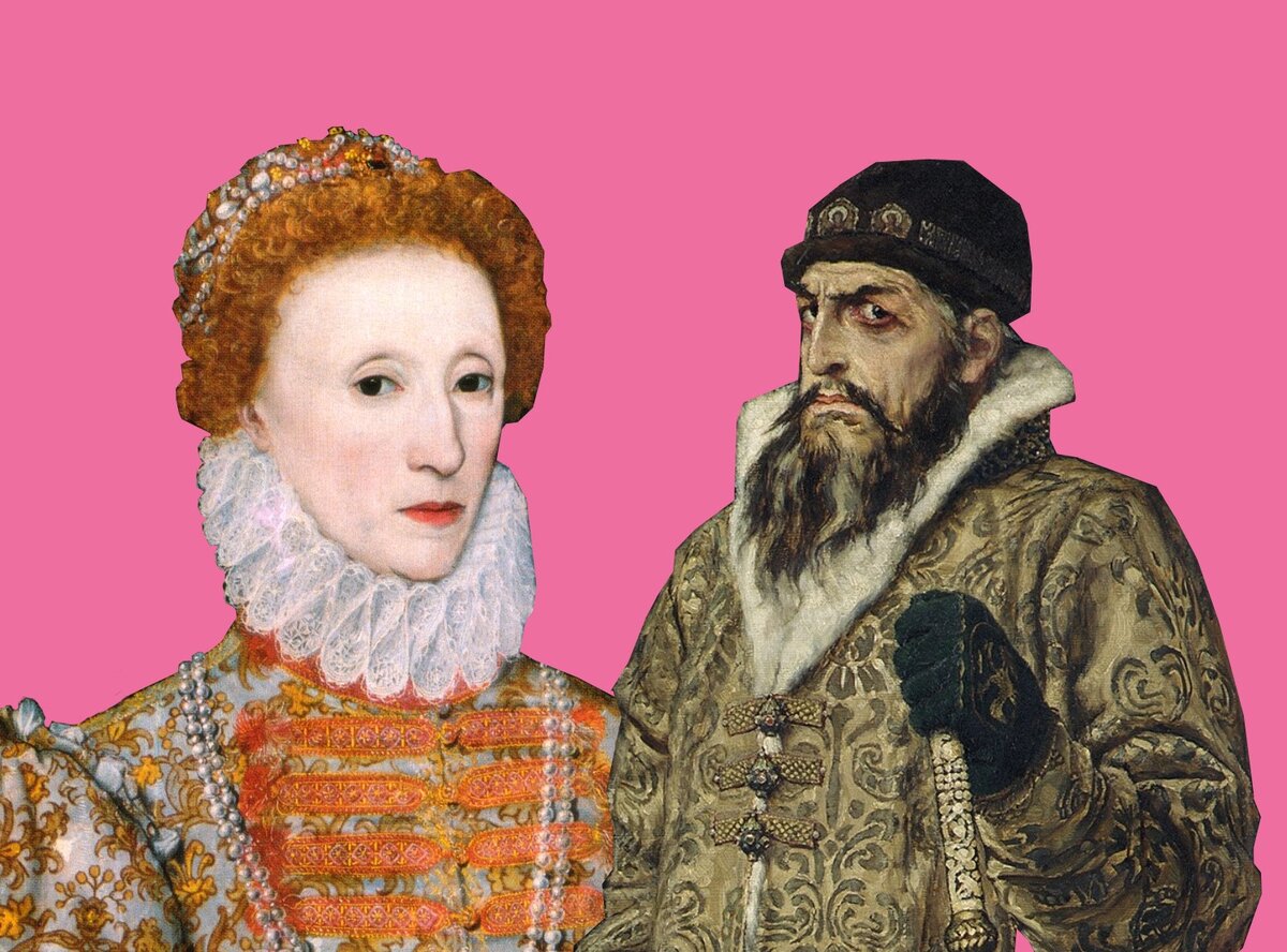 Так могла выглядеть пара