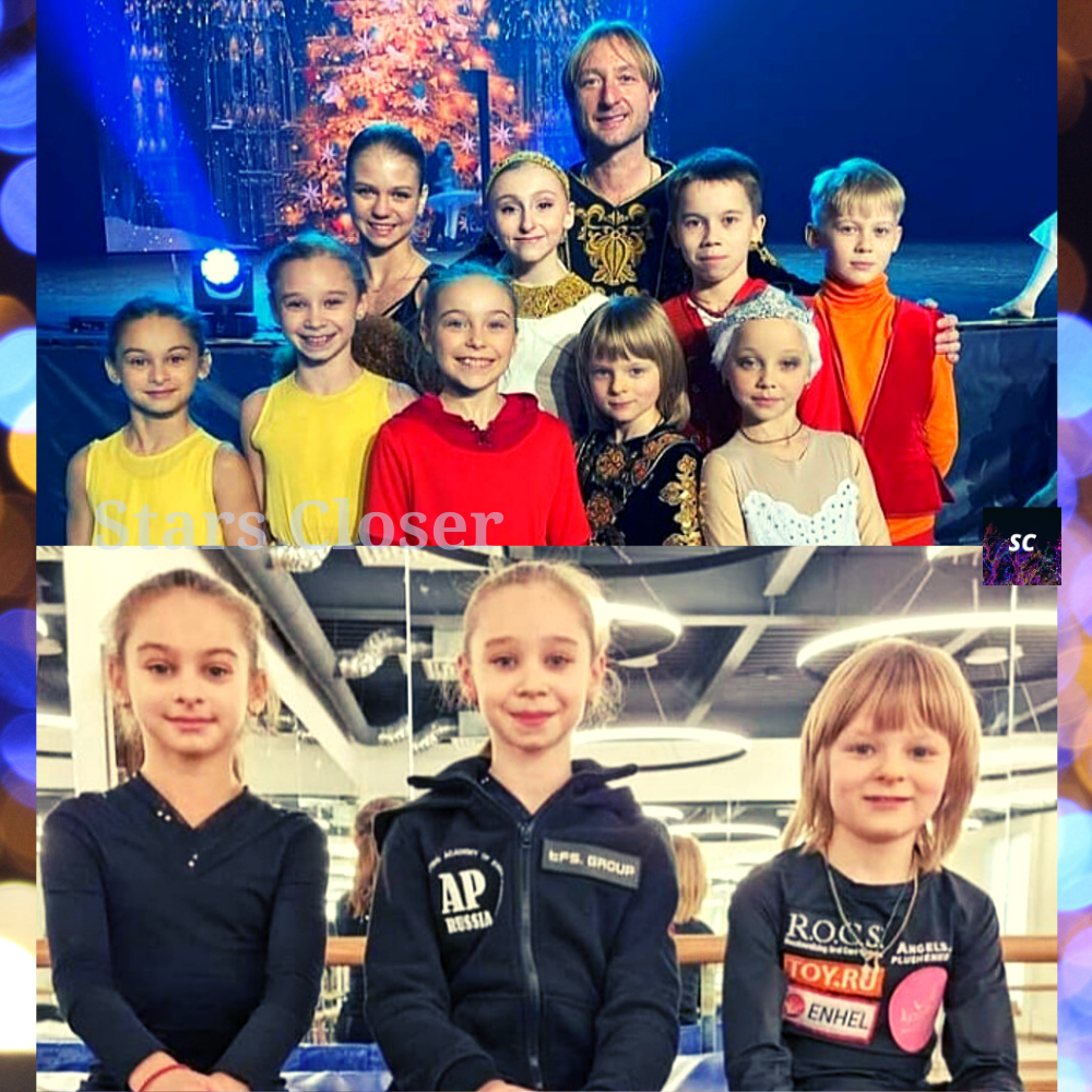 Евгений Плющенко с воспитанниками