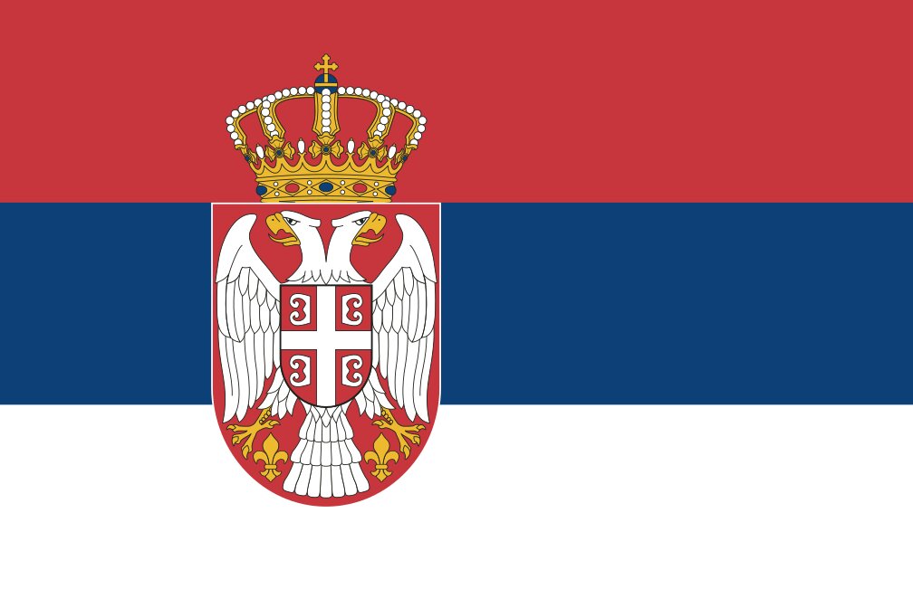 Государственный флаг Сербии