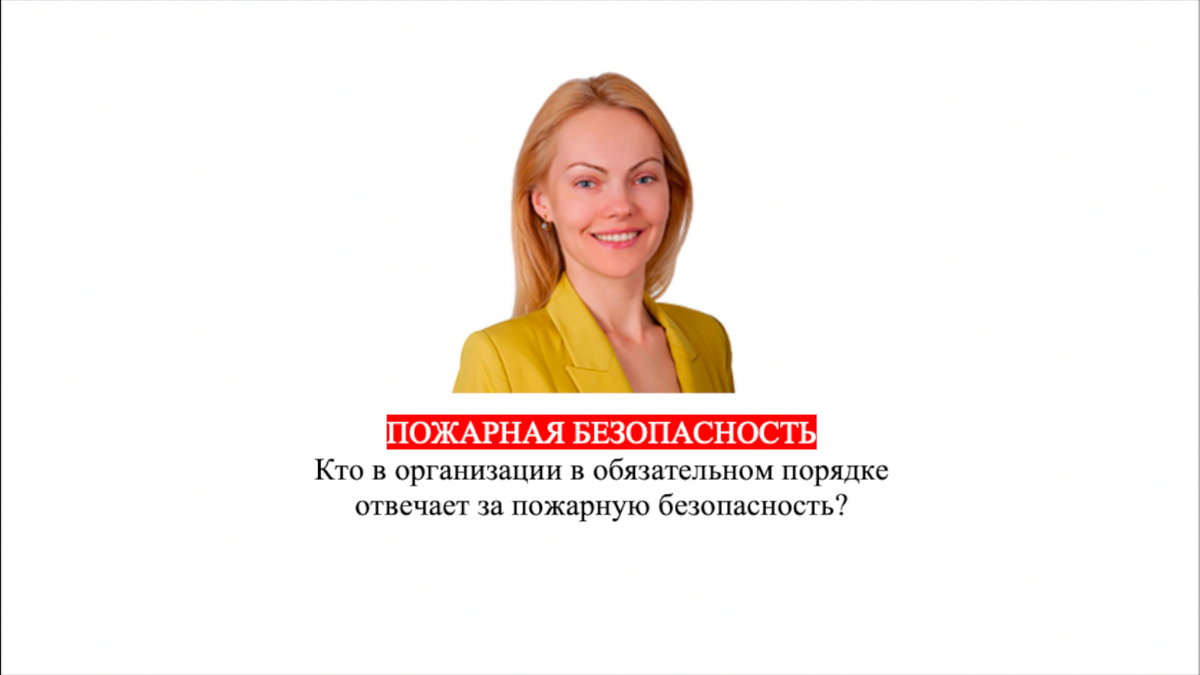 Автор: Татьяна Залунина. 2014 год.